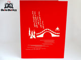 Japanese Garden Greetings Card
